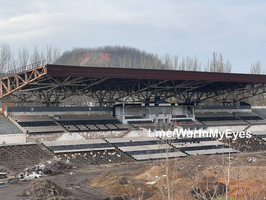 Стадион Шахтер