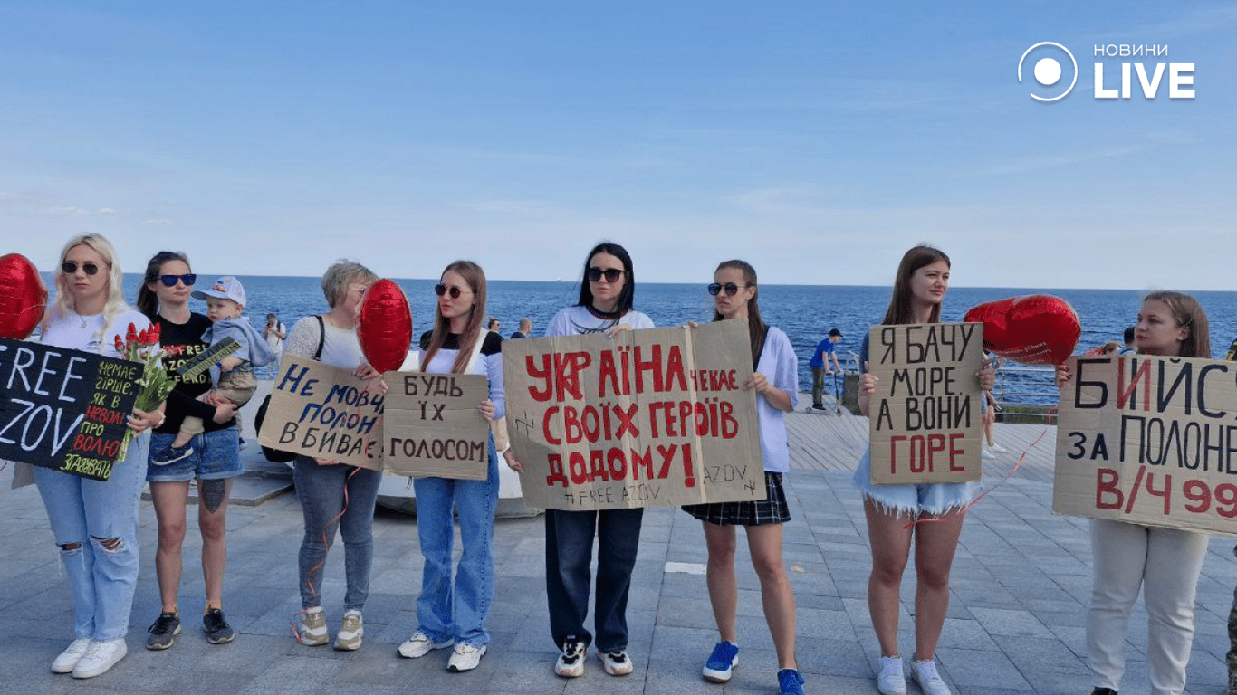 Третю весну у полоні — в Одесі пройшла акція на підтримку військовополонених - фото 3