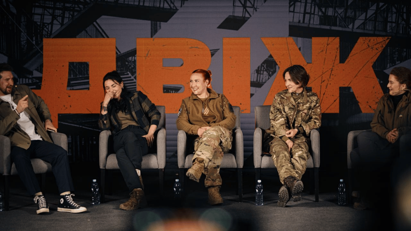 Женщины-военные Третьей штурмовой бригады встретились с киевлянами