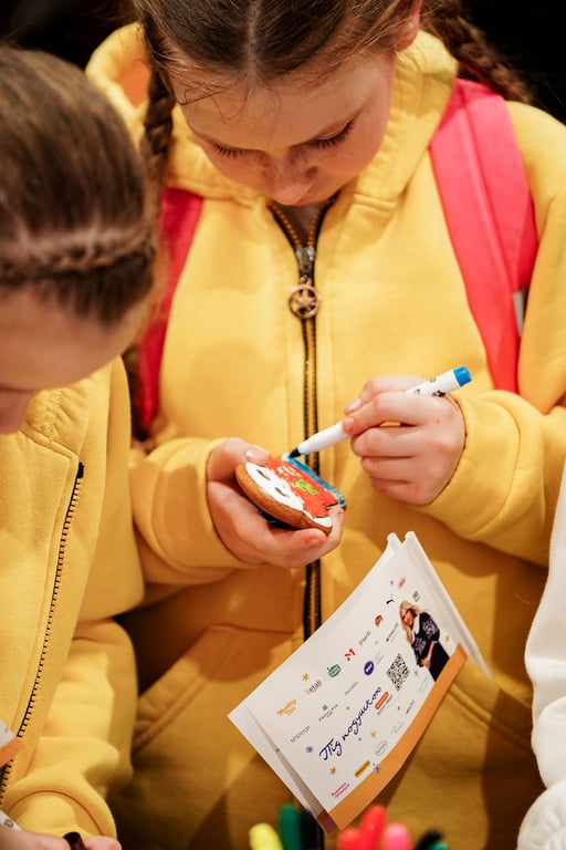 Даша Квіткова благодійний захід