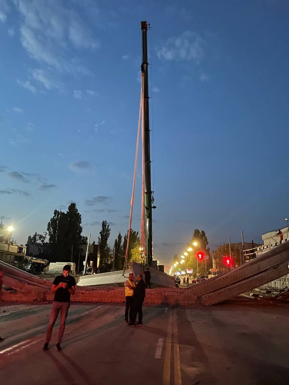 Дегтяревский мост