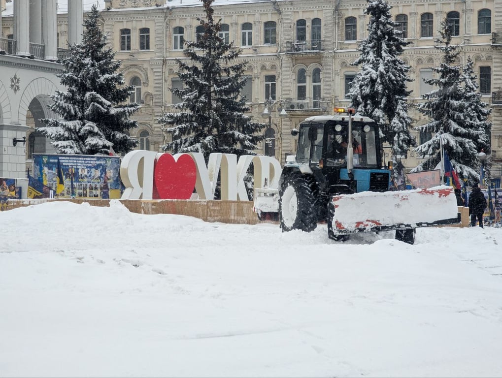 Снігопад у Києві 16 лютого