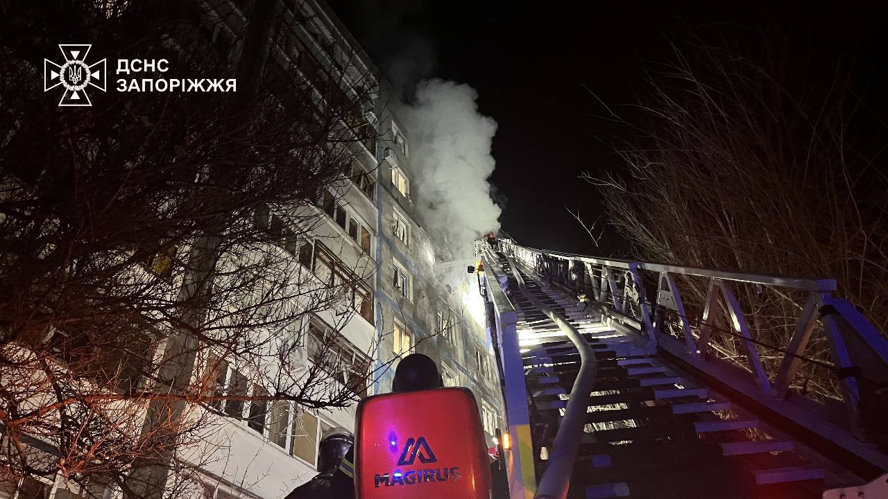 Запоріжжя вибух 28 лютого