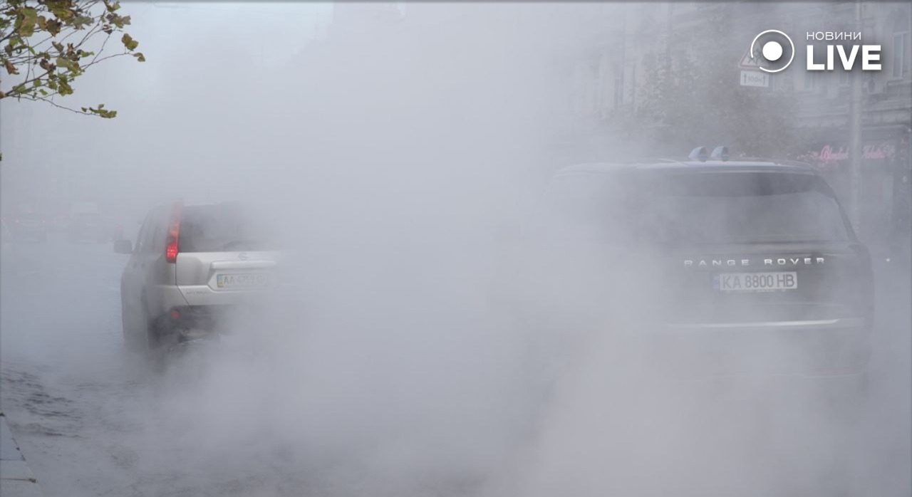 Центр Києва вкрила густа пара — фоторепортаж - фото 3
