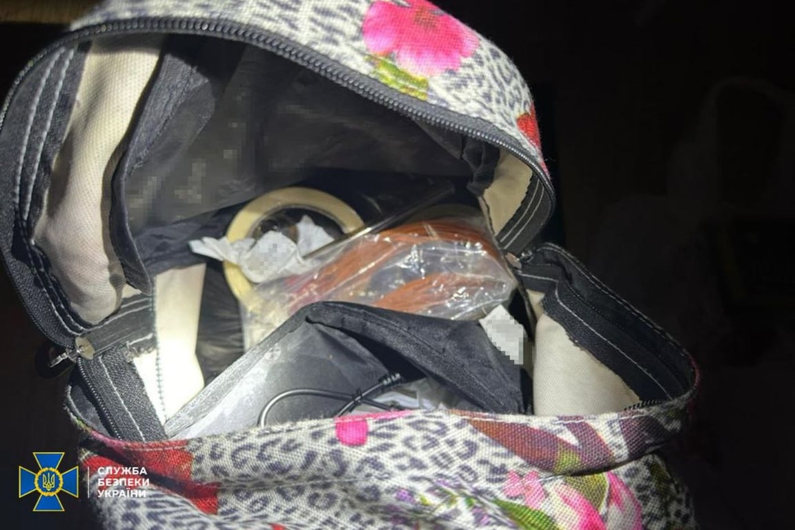 СБУ затримали російську агентку, яка мала вчинити теракт у Дніпрі