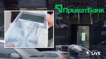 Знижки на покупки у "Приват24" — що необхідно знати про послугу - 285x160