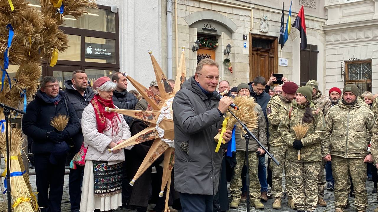 Дідух у Львові