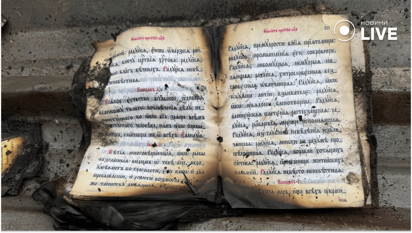 Атака на чоловічий монастир в Одесі