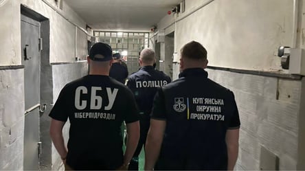 Вкрали понад 2 млн у вдови воїна: на Харківщині викрили схему - 290x166