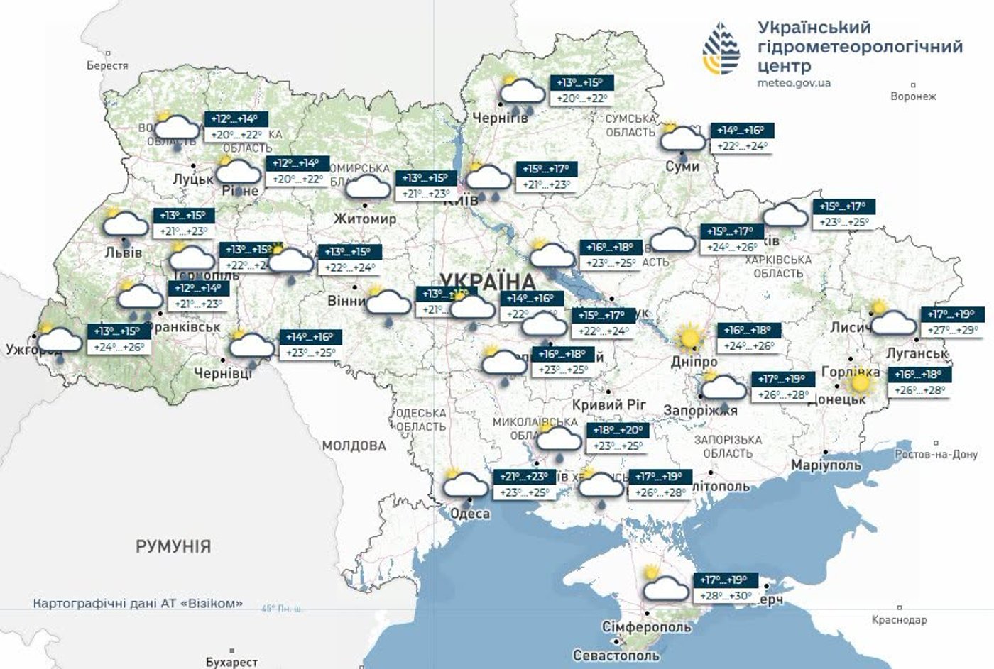 Погода в Україні на 3 вересня