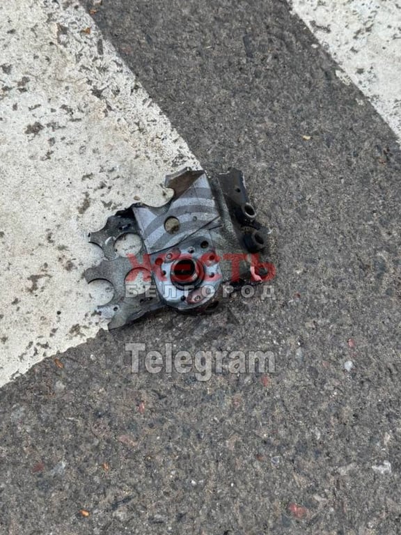 Атака на Бєлгород 2 червня