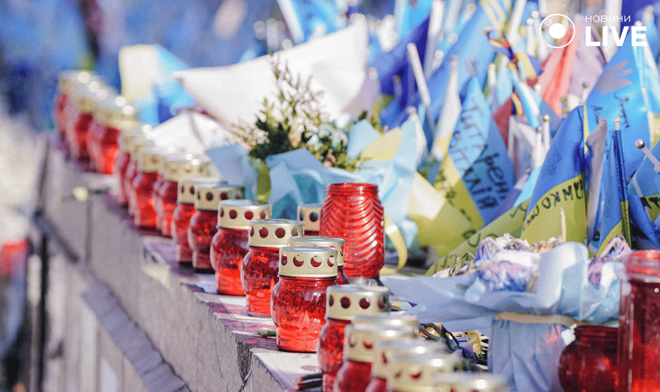 Акція на Майдані: кияни вшановують загиблих героїв війни 24 лютого