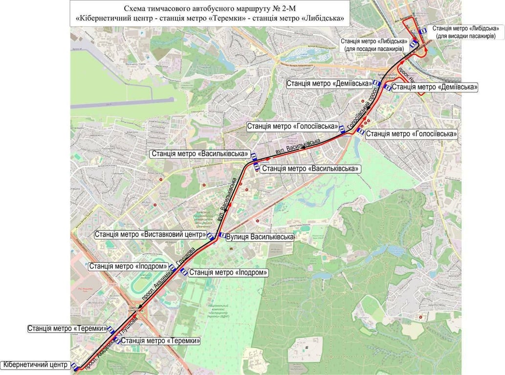 Рух наземного транспорту в Києві