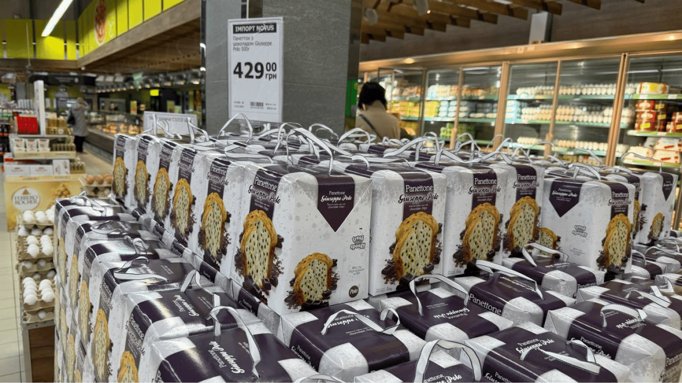 В магазинах Киева паски стоят по 5000 грн: видео