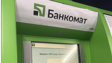 Підписки ПриватБанку: як отримати до 1 000 грн економії щомісяця - 285x160