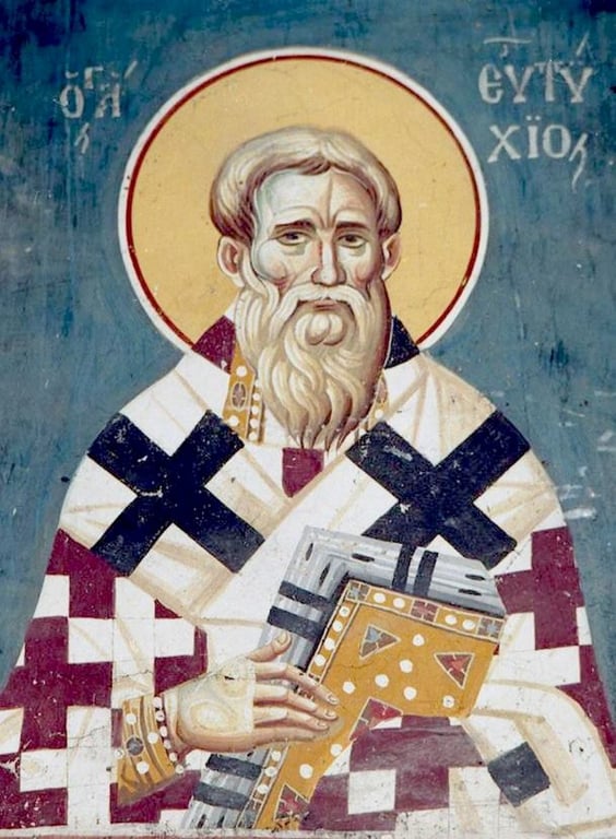 Изображение святителя Евтихия