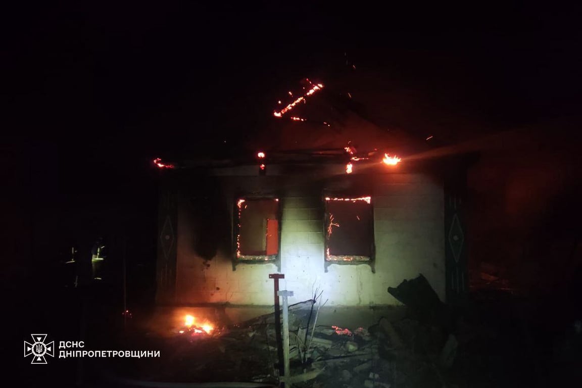 Удар по Дніпропетровщині 27 листопада