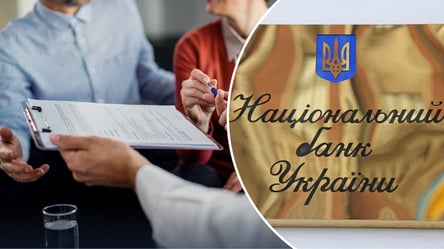 Дві страхові компанії залишилися без ліцензій: що буде з договорами українців - 285x160