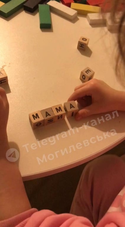 Могилевська показала успіхи доньки в навчанні