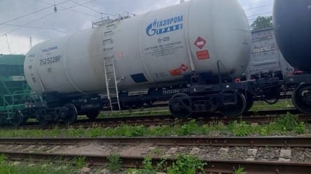 "Загони Буданова" атакували паливні цистерни на залізниці в РФ - 304x171