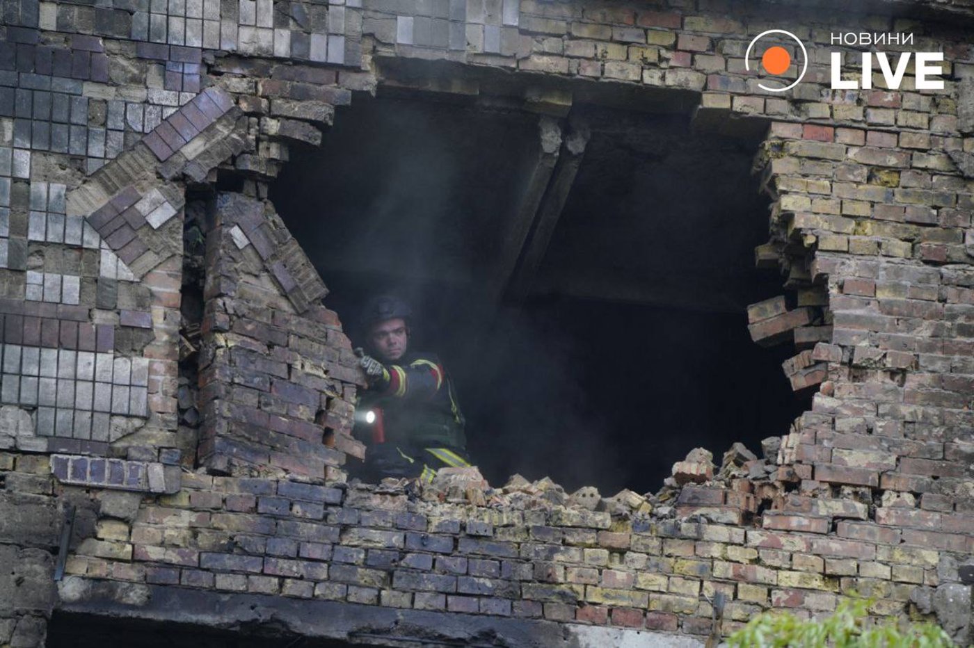 Атака РФ на Київ