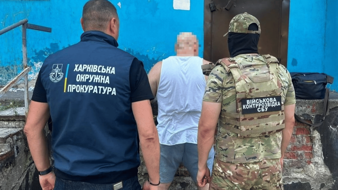 Обіцяв посаду в ДСНС і бронь: у Харкові викрили ділка