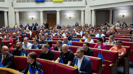 Рада позбавила мандатів двох нардепів від "Слуги народу" - 304x171