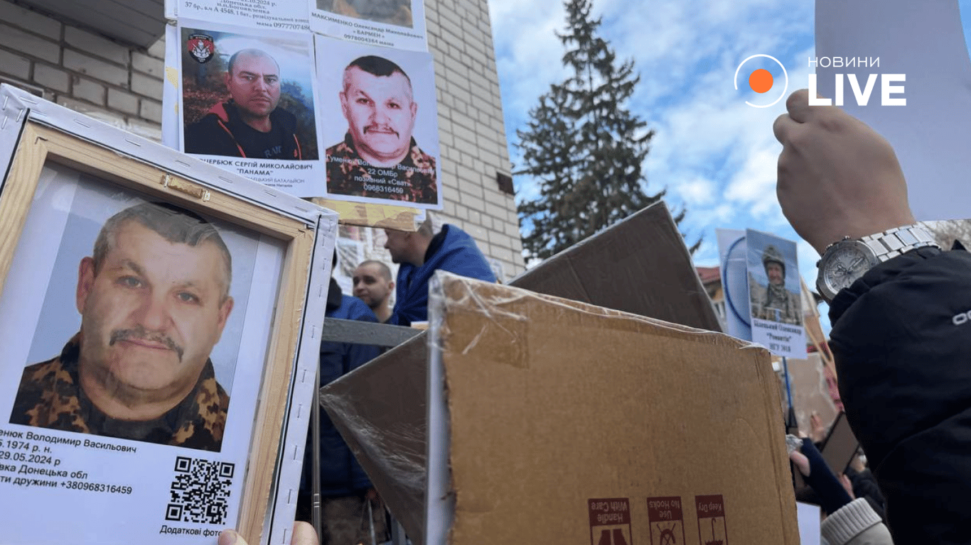 Як зустрічали військовополонених, який обміняли 6 березня