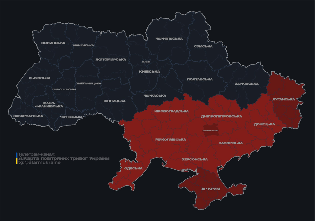 Загроза балістичного удару — які області в небезпеці - фото 1