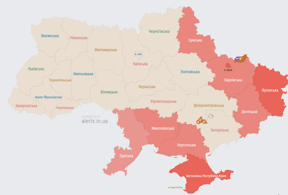 В Одессе прогремели взрывы — город под атакой БпЛА - фото 3