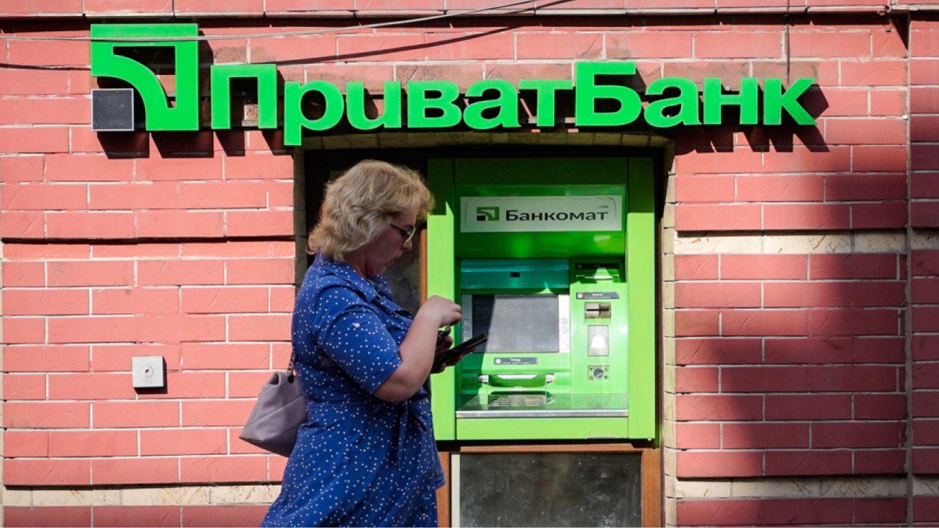 ПриватБанк рассказал, как не потерять деньги в банкоматах