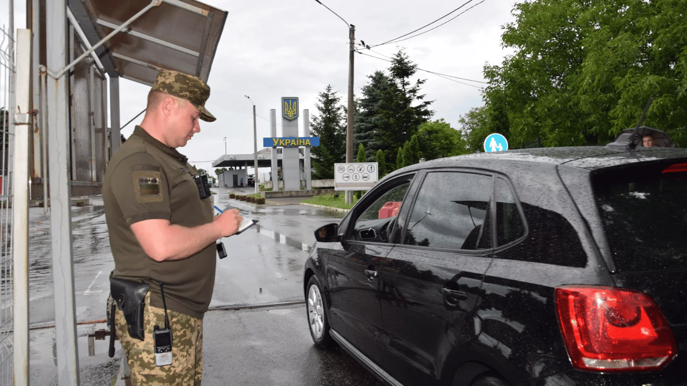 Тимчасово непридатний військовозобов'язаний - право на виїзд за межі України