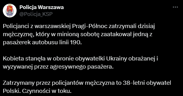 У Варшаві побили жінку, яка заступилася за українку в автобусі - фото 1