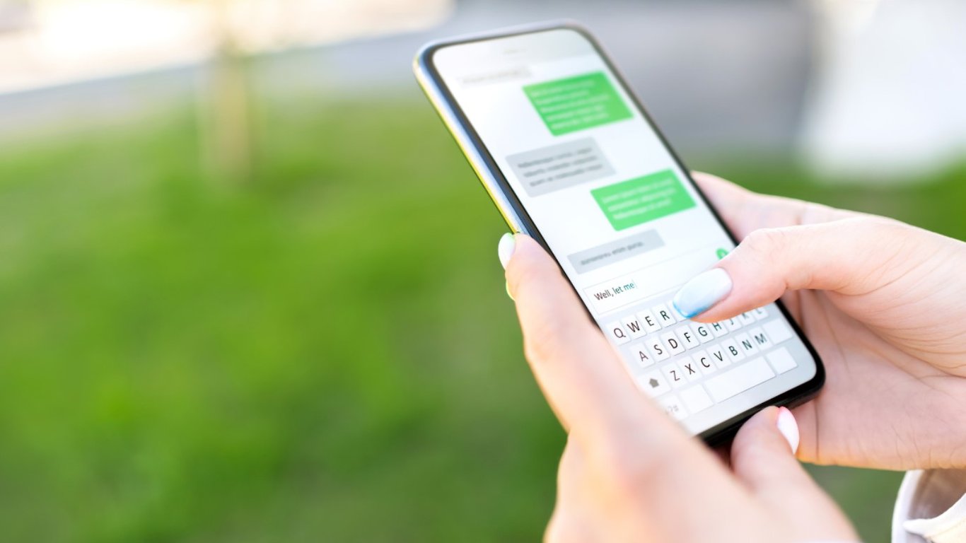 Четыре типа SMS-сообщений, которые нужно немедленно удалять с телефона