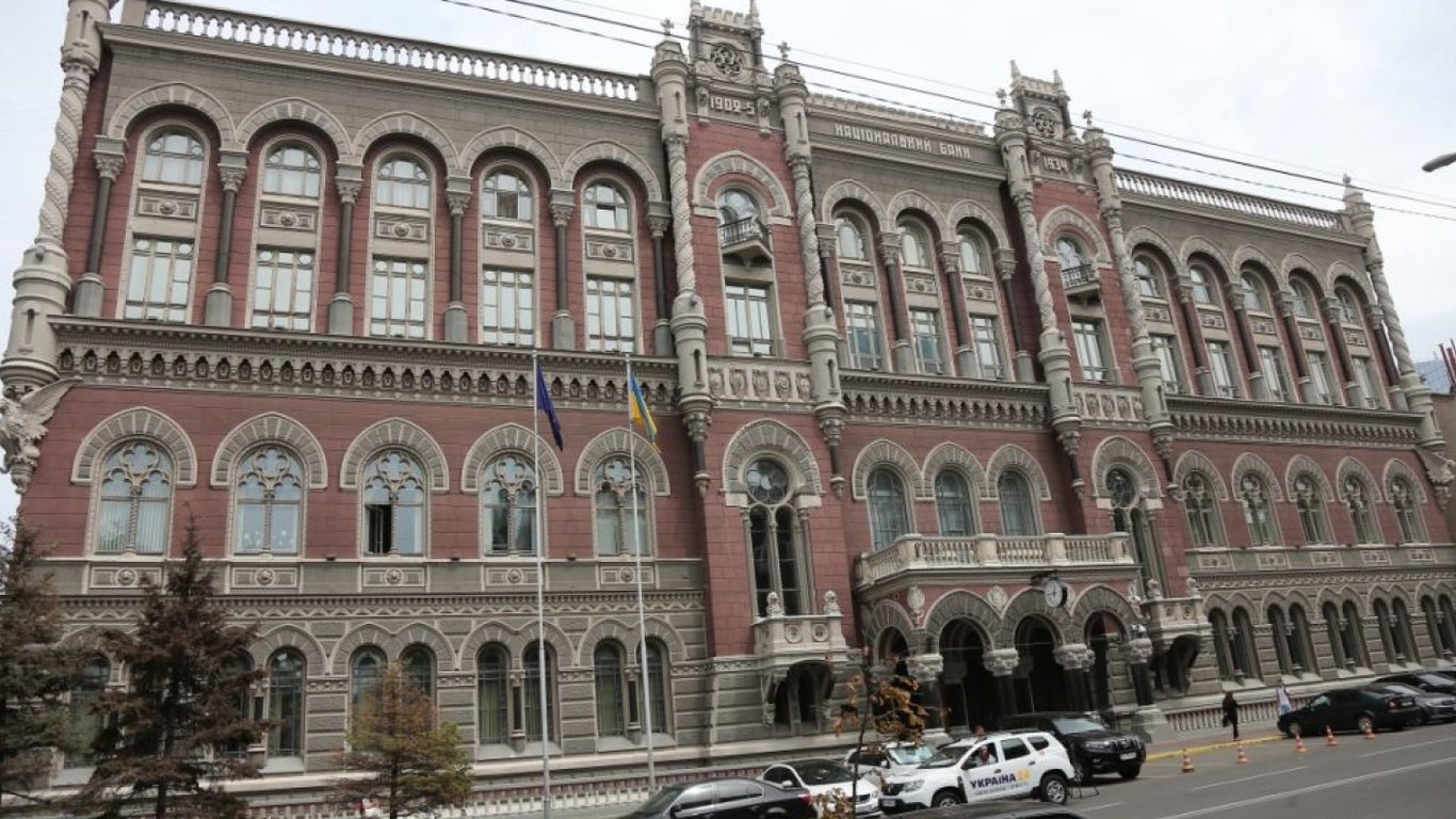 Банкам виписали штрафи на мільйони гривень — що сталося