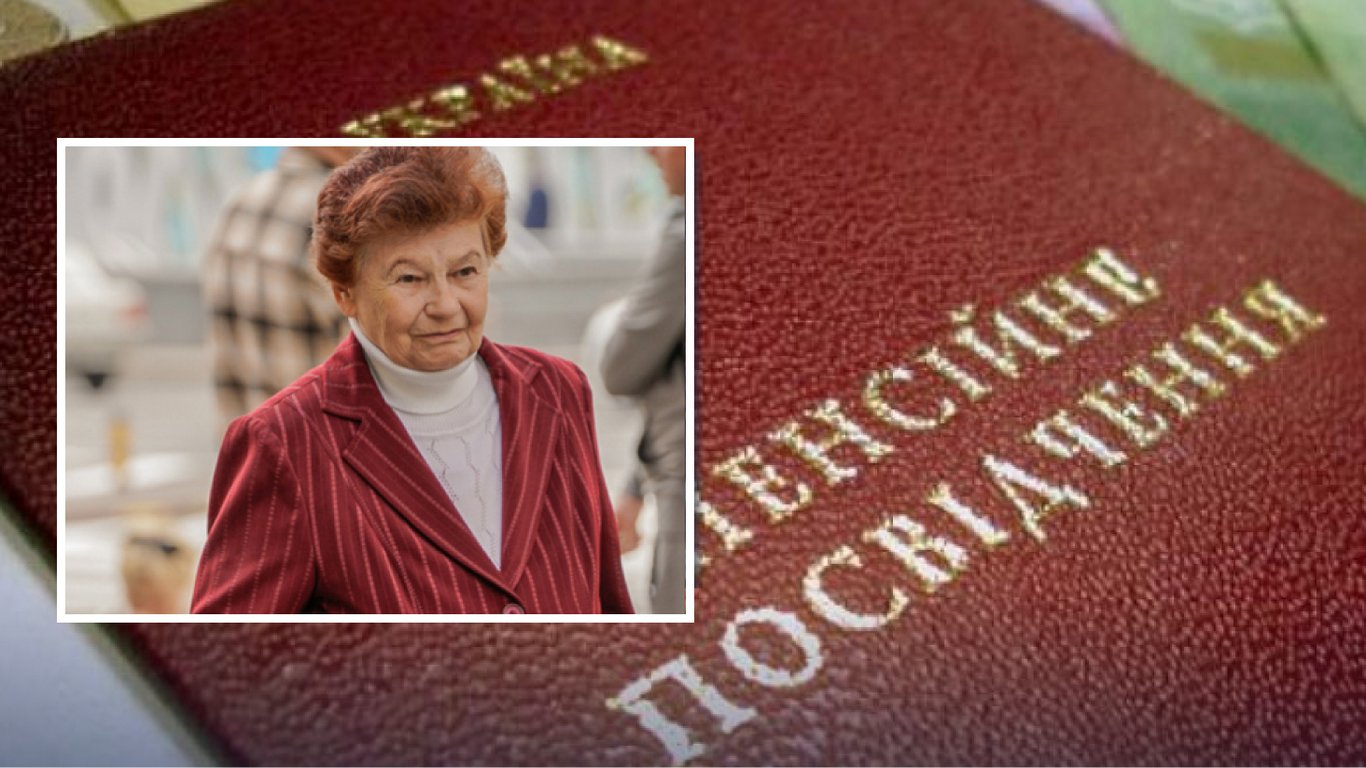 Пенсійний фонд радить оформити нові посвідчення: у чому перевага
