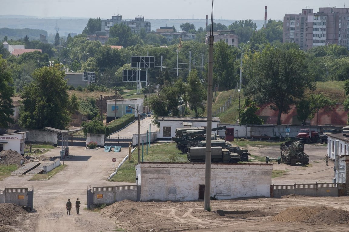 База РФ у ПМР