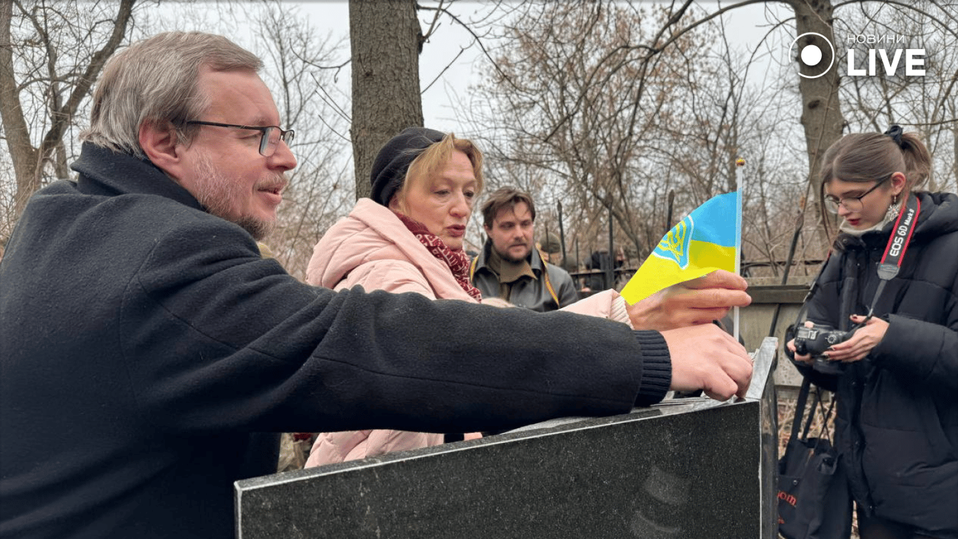 Вшанування пам'яті Героїв Крут у Харкові