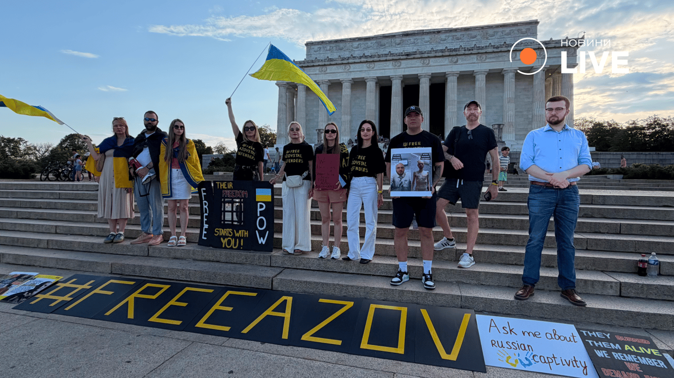 Free Azov