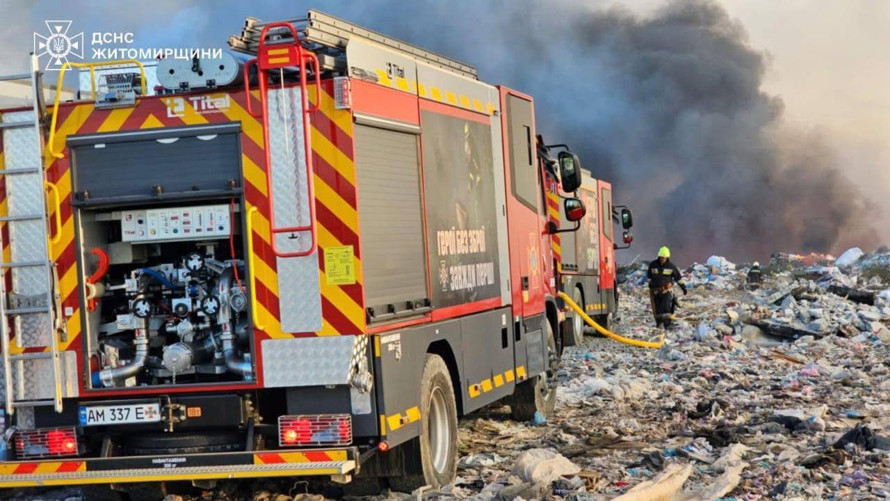 Пожежники в Житомирі 2 травня