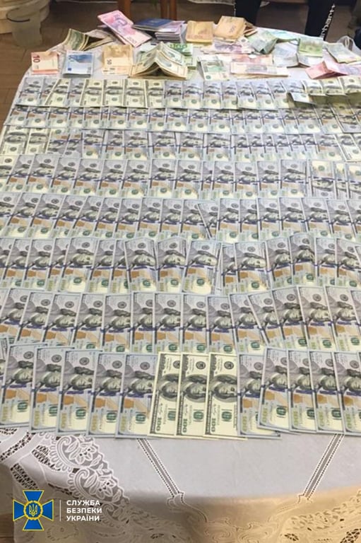 Гроші, які були отримані під час "допомоги" ухилянтам