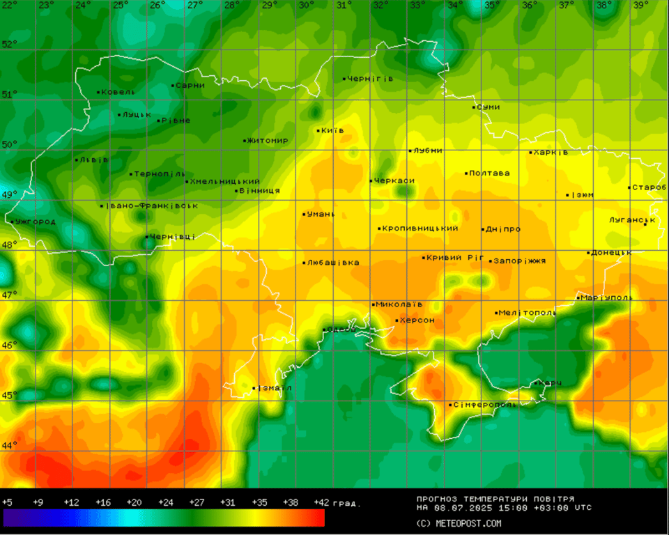 Погода в Україні 8 липня