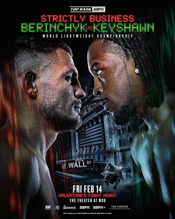 Денис Беринчик — Кишон Девис