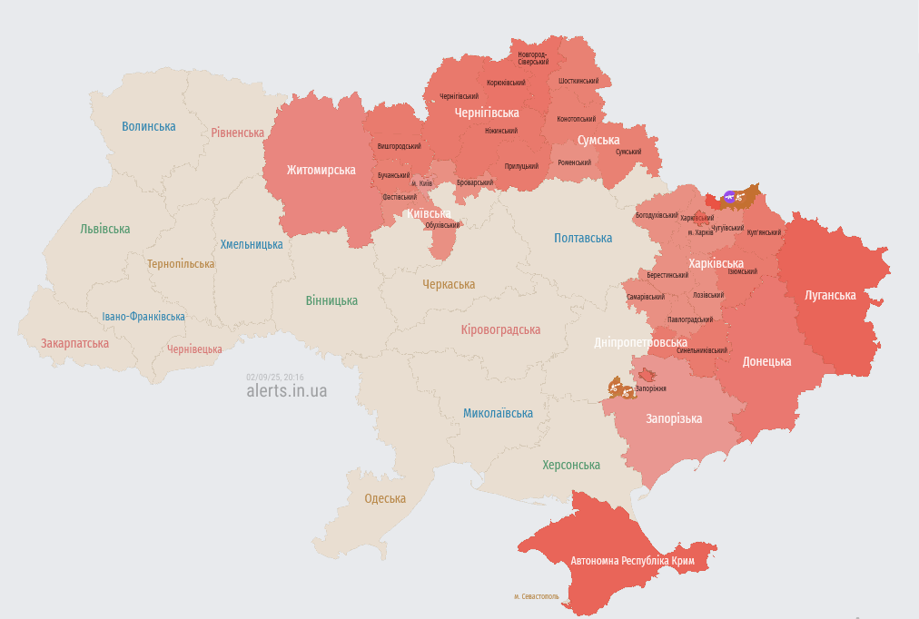 У Києві пролунали вибухи — що відомо - фото 2