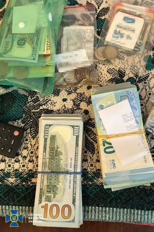 Конфісковані кошти. Фото: СБУ