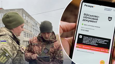 Розыск ТЦК перед перебронированием — как получить бронь - 290x166