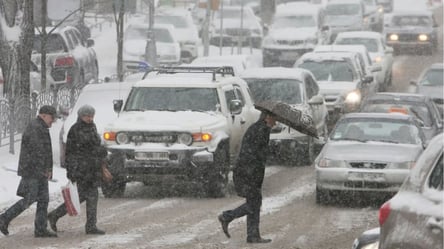 Укргидрометеоцентр раскрыл, как изменится погода в Киеве завтра - 290x166