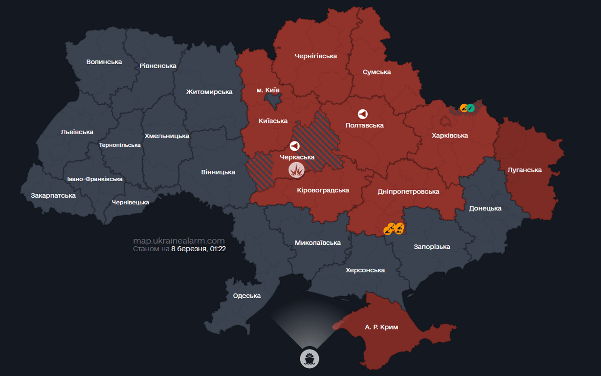 Повітряна тривога у Києві — що загрожує столиці - фото 1