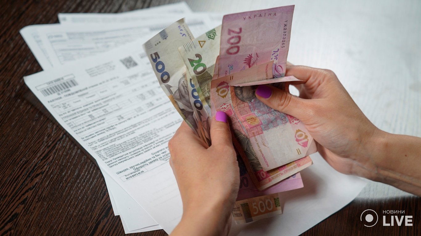 Субсидії в Україні — процес оформлення субсидій прискорять