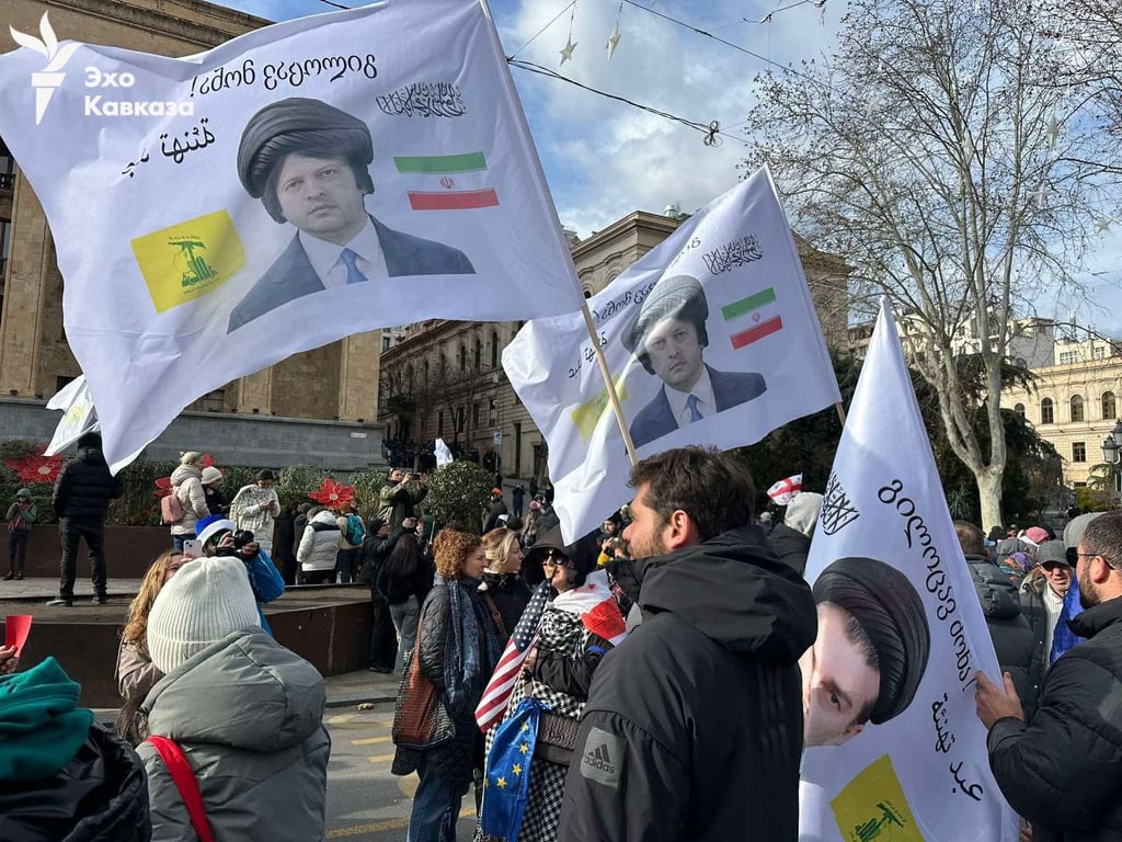 Грузия протесты после инаугурации президента